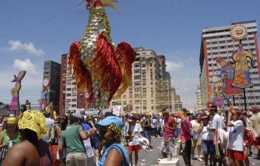 Carnaval de Salvador 2024: confira programação deste sábado (10/02)