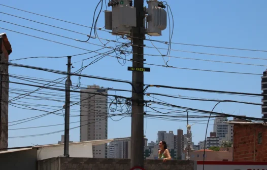 Enel fica em 18º lugar no ranking que avalia melhores distribuidoras de energia do país