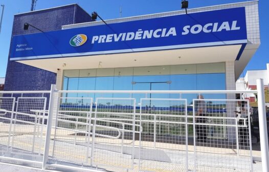 Agências do INSS não vão funcionar no Dia do Servidor Público, próxima segunda-feira (28)