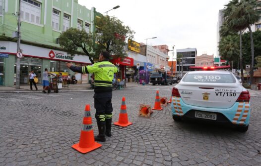 Concurso da AMC em Fortaleza: resultado final é divulgado; confira a lista de aprovados