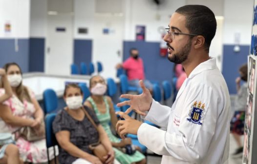 Laboratório abre inscrições para estágio acadêmico em medicina