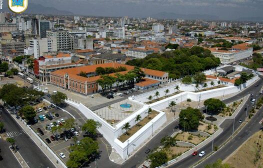 Fortaleza 298 anos: a história da vila que se transformou na 4ª maior cidade do país
