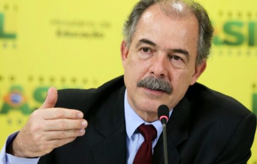 Mercadante pode ser o próximo presidente da Petrobras