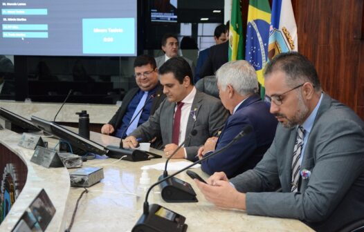 Câmara aprova reajuste de 4,62% para os servidores municipais de Fortaleza