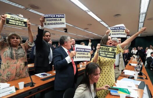 Comissão da Câmara aprova prisão de Chiquinho Brazão; votação vai a Plenário