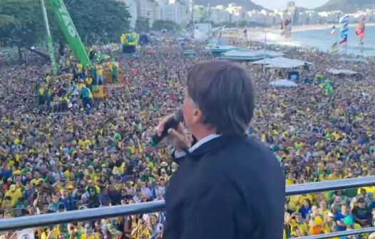 ‘Minuta do golpe’, Musk e Moraes: o que esperar dos discursos no ato pró-Bolsonaro no Rio