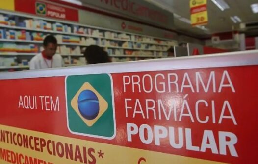 Saiba como funciona a Farmácia Popular e confira a lista de medicamentos