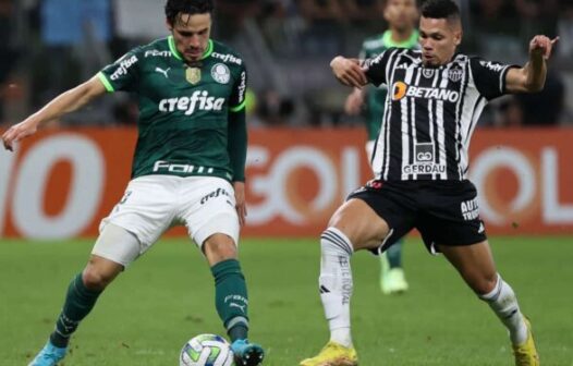 Atlético-MG x Palmeiras: assista ao vivo ao jogo de hoje (17/06)