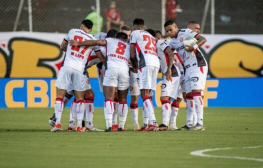 Vitória x Atlético-MG: assista ao vivo ao jogo de hoje (20/06)