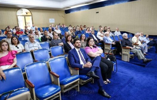 Academia Cearense de Medicina discute problemas e dificuldades da saúde pública