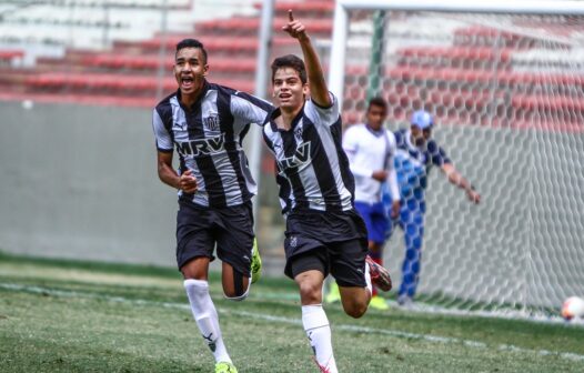 Atlético-MG x Bahia: assista ao vivo ao jogo de hoje (16/07)