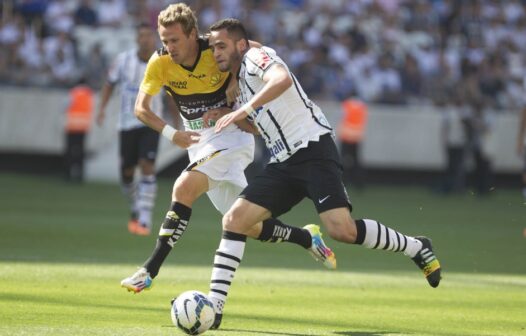 Corinthians x Criciúma: assista ao vivo ao jogo de hoje (16/07)