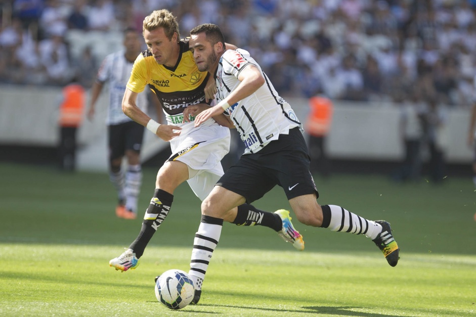 Corinthians x Criciúma: assista ao vivo ao jogo de hoje (16/07)