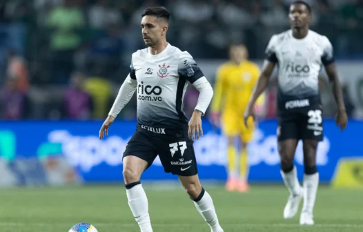 Corinthians x Vitória: assista ao vivo ao jogo de hoje (04/07)