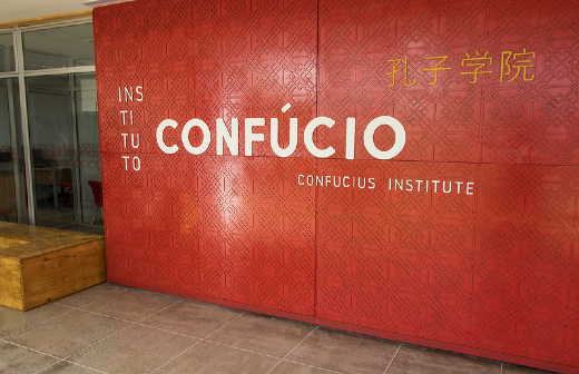 Instituto da UFC abre inscrições para curso de introdução à língua e à cultura chinesa