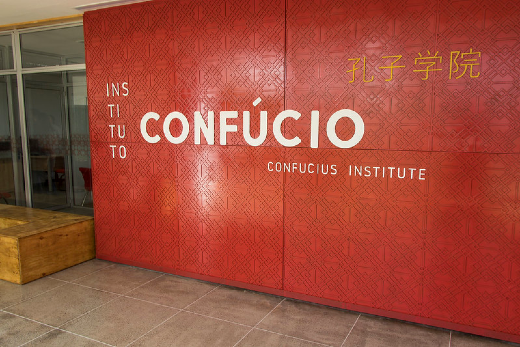 Instituto da UFC abre inscrições para curso de introdução à língua e à cultura chinesa