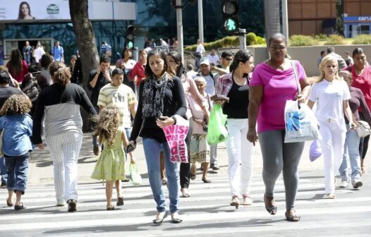 População brasileira cresce 4,68% em um ano e chega a 212,5 milhões, aponta IBGE