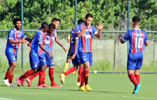 Atlético-MG x Bahia: assista ao vivo ao jogo de hoje (01/08)