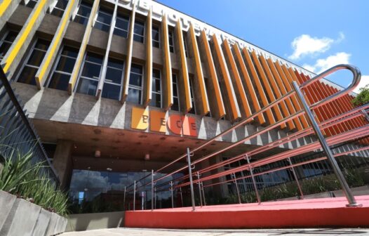 Biblioteca Pública do Ceará inaugura Cordelteca nesta quarta-feira (28)