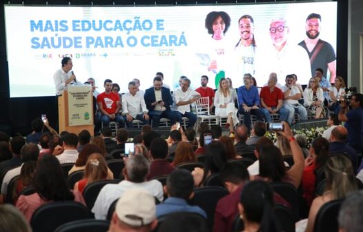 Governo federal assina contrato para construção do Hospital Universitário do Cariri, em Juazeiro do Norte/CE