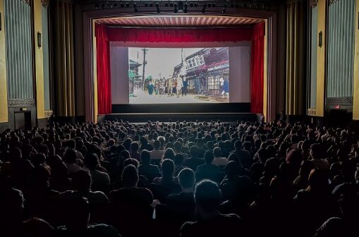 Cineteatro São Luiz celebra 100 anos do cinema cearense