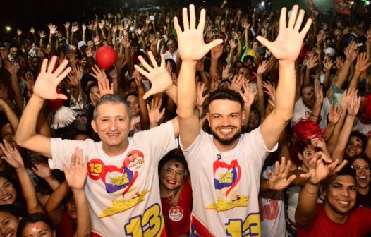 Cidade do interior do Ceará elege prefeito, vice e todos os vereadores do PT