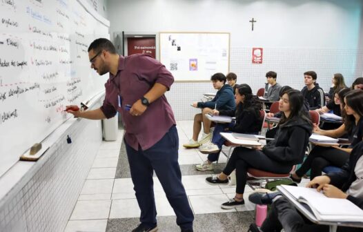 Quando é o primeiro dia do Enem 2024?