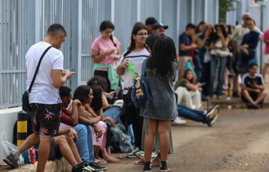 Divulgação do gabarito oficial do Enem será antecipada