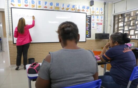 Pé-de-Meia: pagamento a estudantes começa nesta segunda-feira (25)