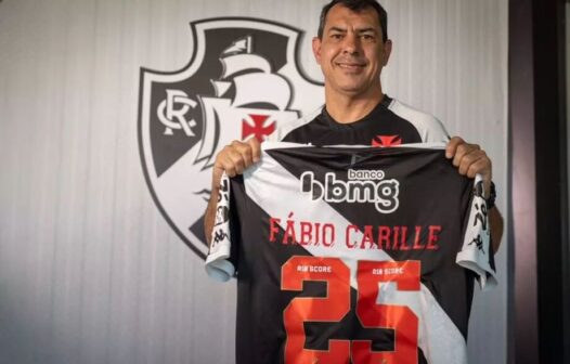 Carille é apresentado no Vasco, trabalha na vinda de reforços e descarta Balbuena