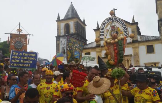 O que acontece no Carnaval de Olinda?