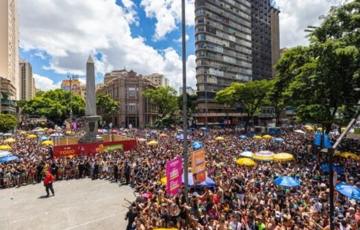 Quando começa o Carnaval em Belo Horizonte em 2025?