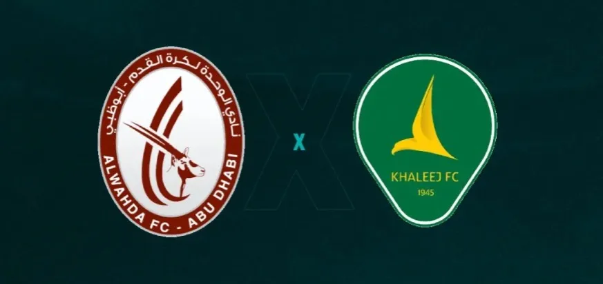 Al Khaleej x Al Wehda: onde assistir ao vivo hoje (14/03)