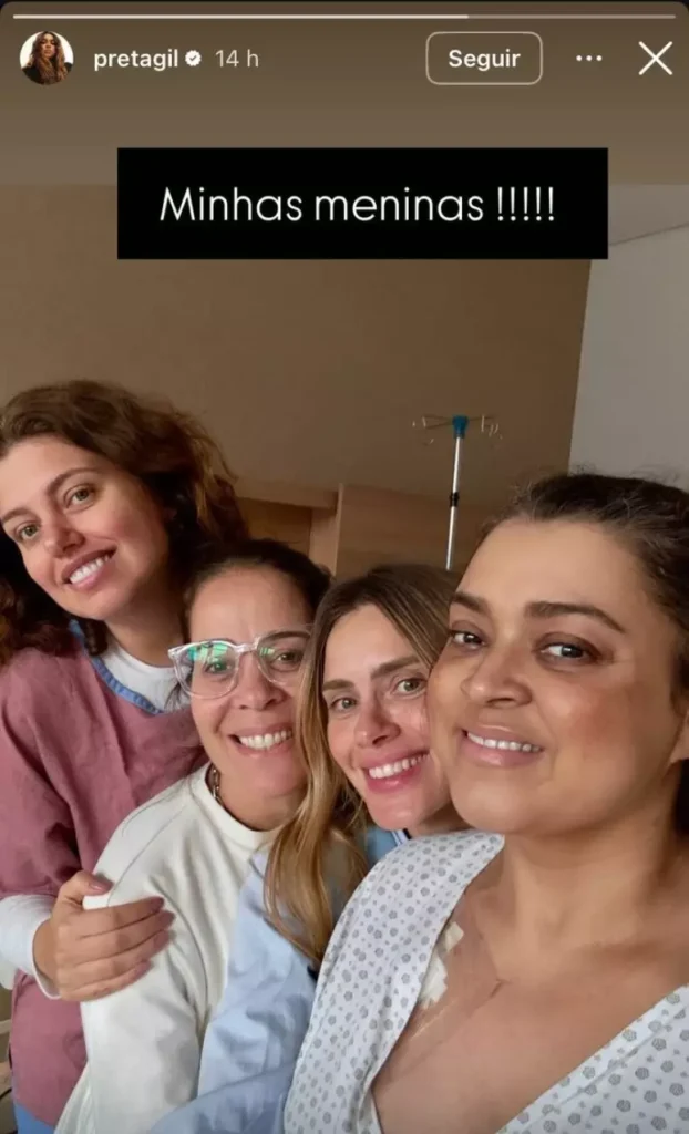 Internada, Preta Gil recebe visita de Carolina Dieckmann e amigas