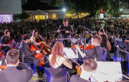 Museu da Imagem e do Som: programação inclui Camerata de Cordas da UFC, roda de capoeira e exposições