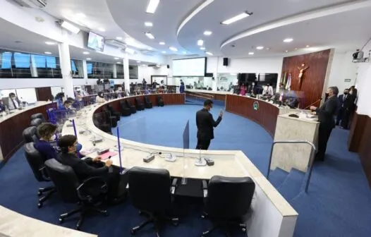 Câmara Municipal de Fortaleza inicia trabalhos de 2022 nesta terça-feira (1º)