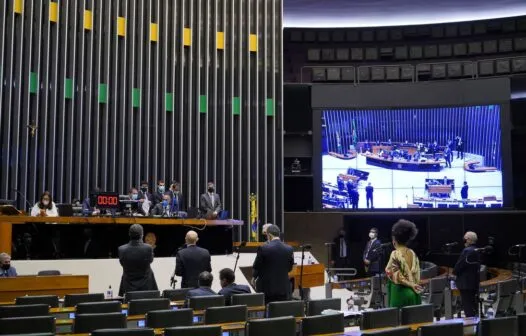 Câmara aprova MP que cria Programa Internet Brasil