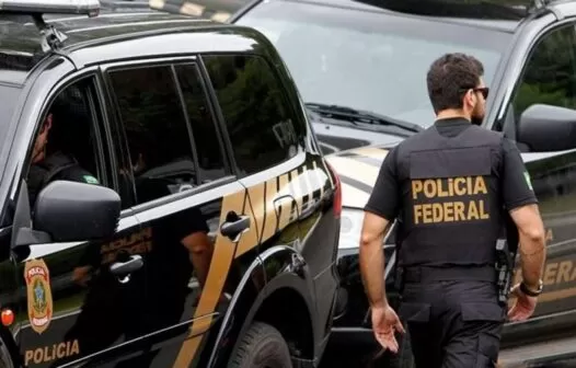 Concurso da Polícia Federal deve ofertar 1.500 vagas em 2021