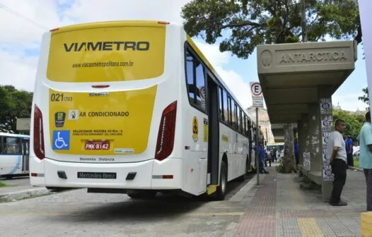 Governo do Ceará envia projeto que concede passagem gratuita nos ônibus intermunicipais