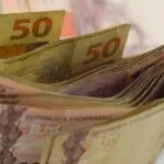 Novo auxílio de R$ 108 começa a ser pago em junho; confira o calendário e quem tem direito